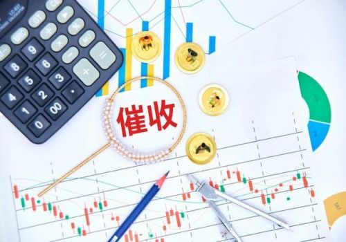 非法债务催收量刑多少