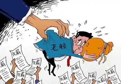 银行贷款担保人过世会怎么样处理
