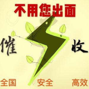 该如何认定电子数据作为证据时的原件