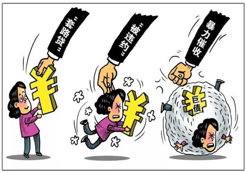 借条借款时间为一周可以吗