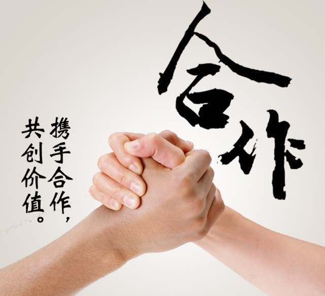 绍兴讨债催债：﻿债权债务转让证明模板