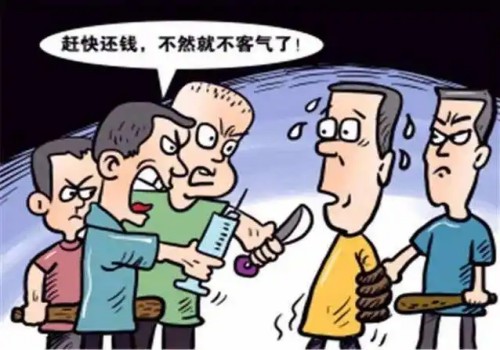 欠条起诉立案后审理期限是多久