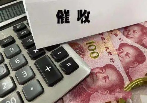 借款超过诉讼期限利息怎么算