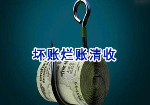 哪些情况下民间借贷合同是无效的