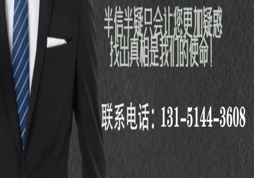 一矿二卖工商登记缘何一路绿灯