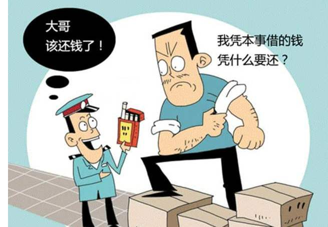 婚后买房男方没出钱属于共同财产吗