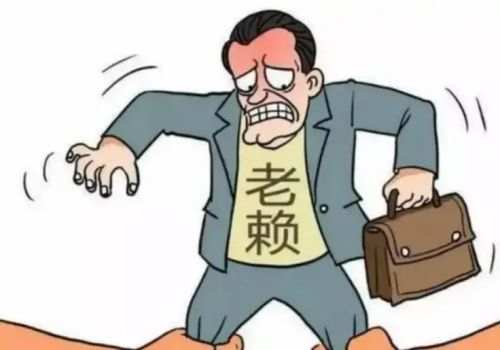 法院判了无力偿还怎么办理