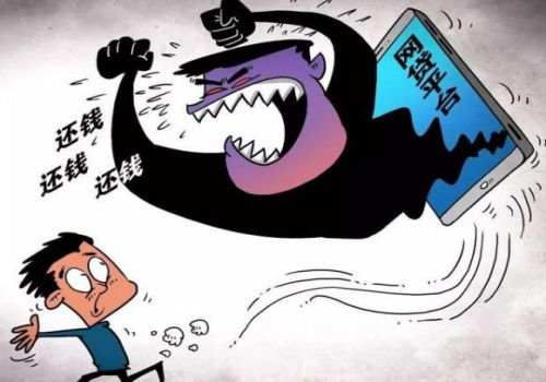 绍兴要债：债务纠纷打官司的费用如何退