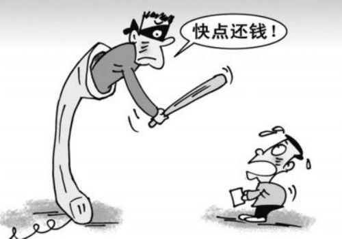 银行债权转让后利息怎么算