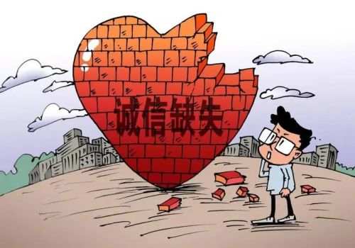 借钱90万不还能坐牢吗
