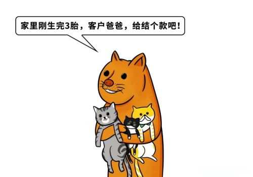 借款诉讼时效是多长时间