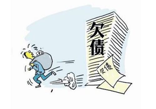 借条没有约定利率怎么写