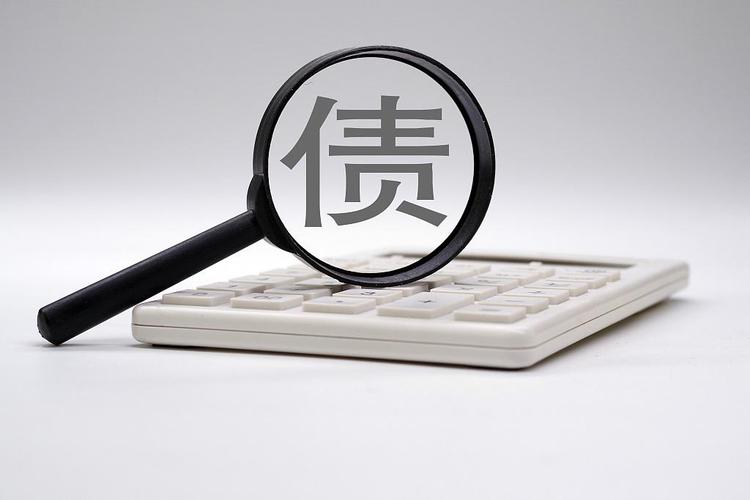 绍兴讨债催债：﻿如何有效应对高利贷问题