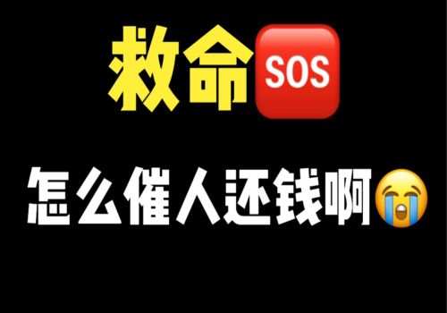 打欠债官司需要多久结案