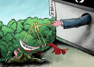 绍兴讨债要账：﻿公司间借款的借条如何书写的
