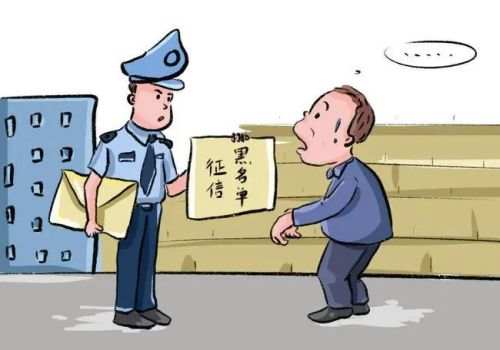 欠债几百万的人死了家人要还吗